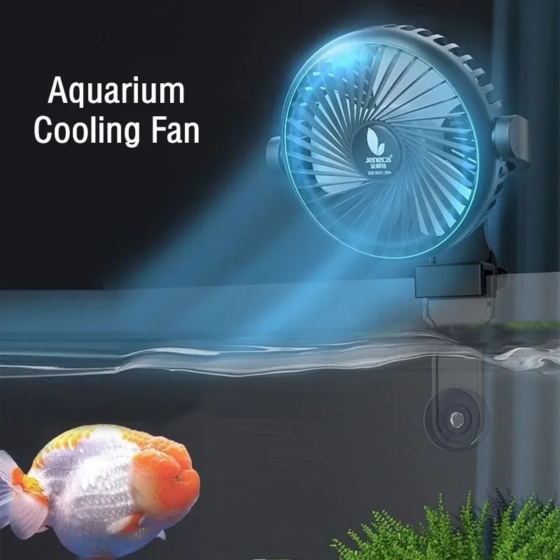 Marine Aquarium Temperature - 360 Rotating Strong Aquarium Cooling Fan