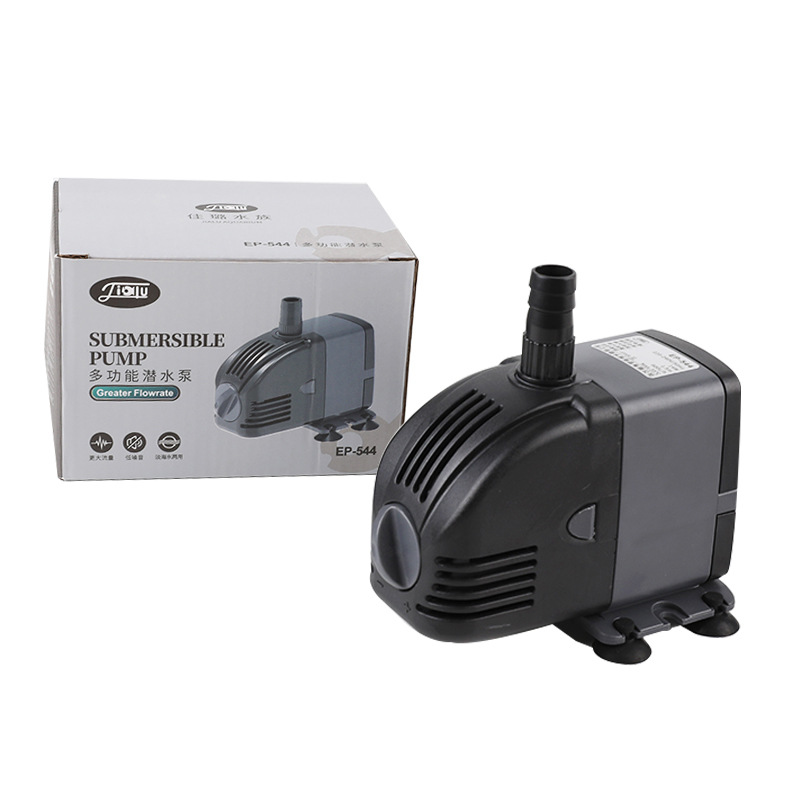 Marine Aquarium Uv Light - 220V SUNSUN Low Water Level Adjustable