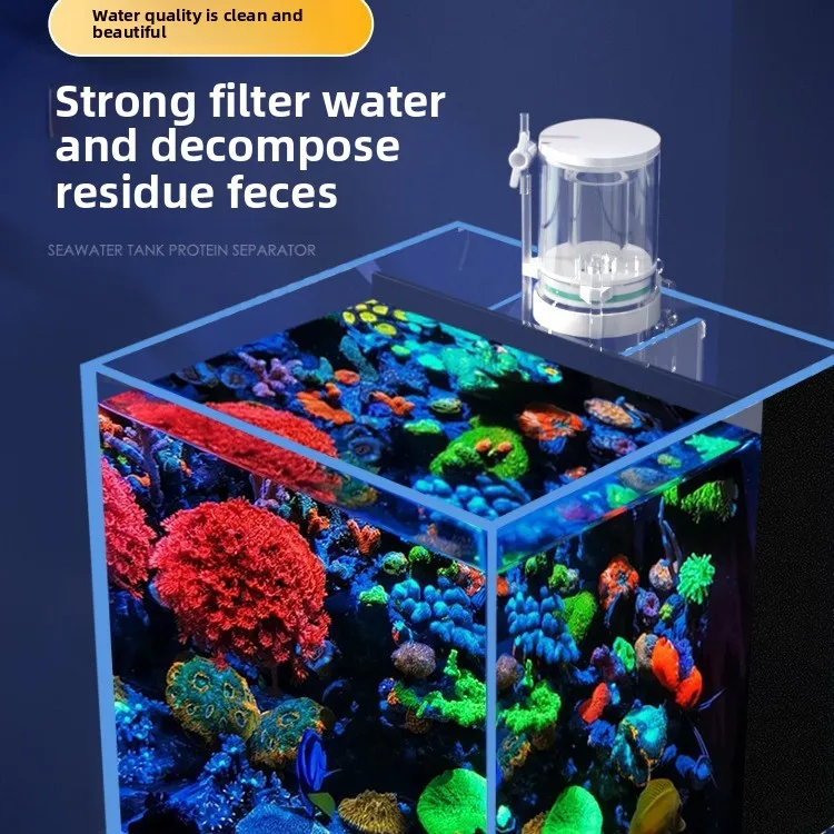 Calcium Reactor Media - 110V-240V New Mini Aquarium Protein Separator