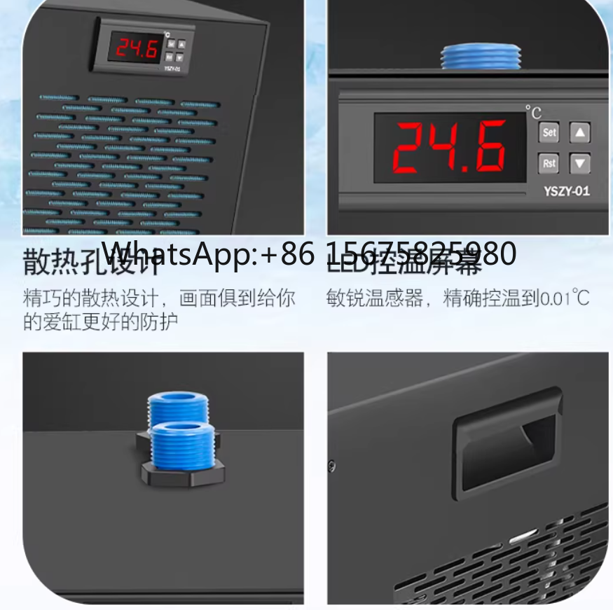 Marine Aquarium Temperature - 600W Small Aquarium Chiller AL-300 Automatic