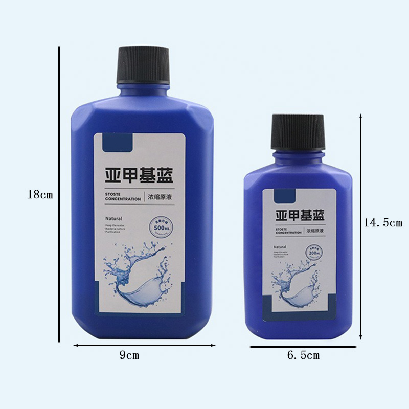 200ml/500ml Methylene Blue Con - огляд і ціна Marine Aquarium Uv Light