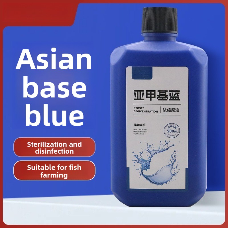 200ml/500ml Methylene Blue Con - огляд і ціна Marine Aquarium Uv Light