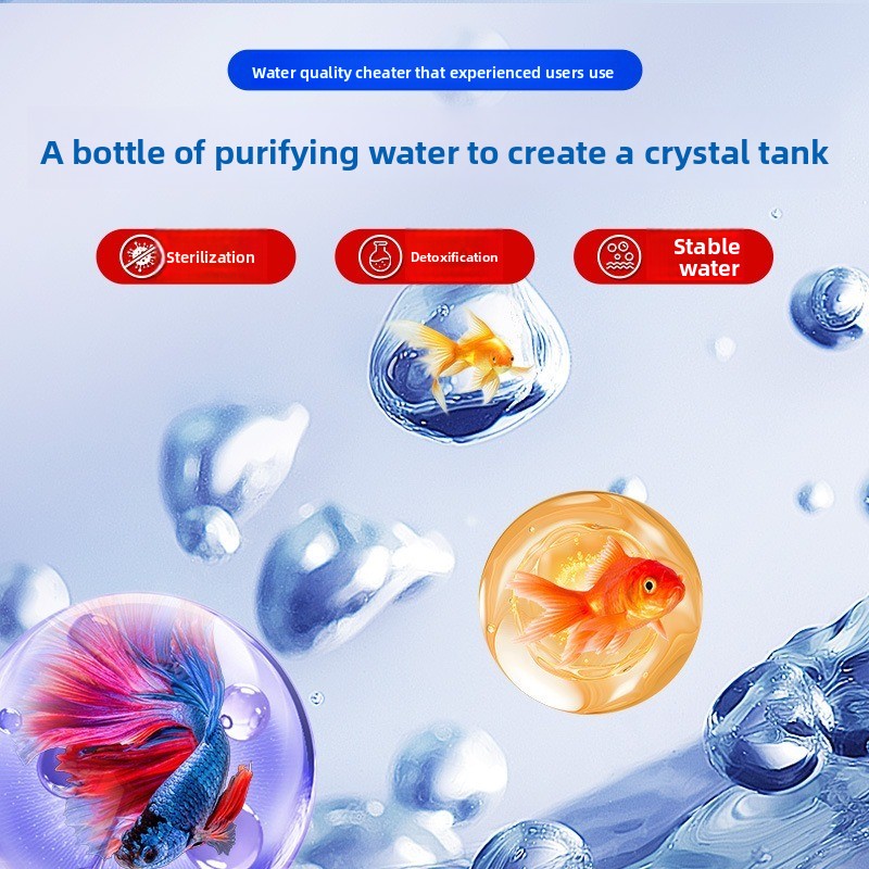 200ml/500ml Methylene Blue Con - огляд і ціна Marine Aquarium Uv Light