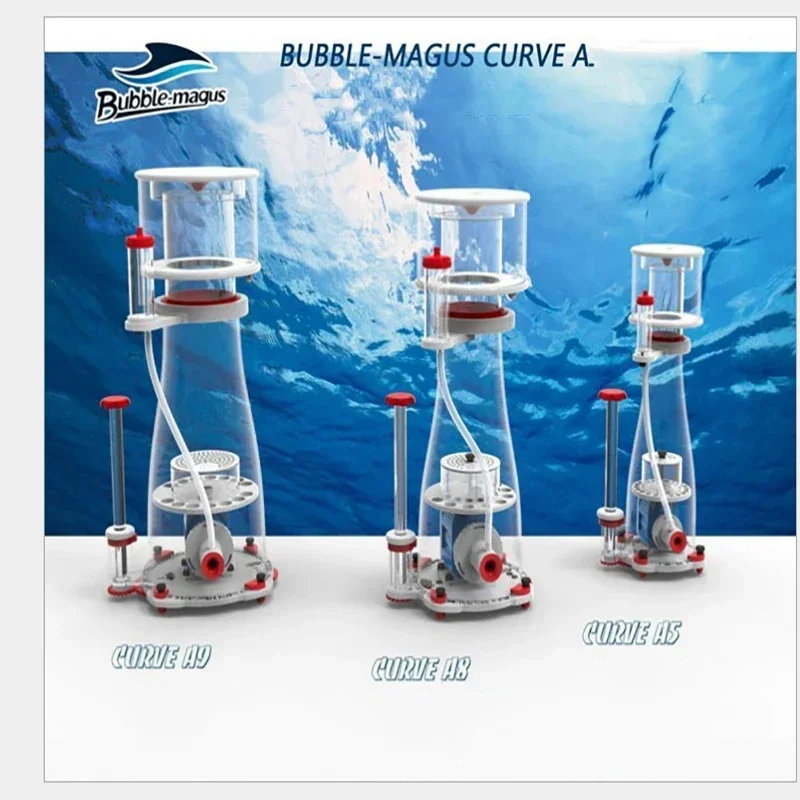 Bubble Magus Curve 5/7/9 A5/A8 - огляд і ціна Marine Aquarium Reef