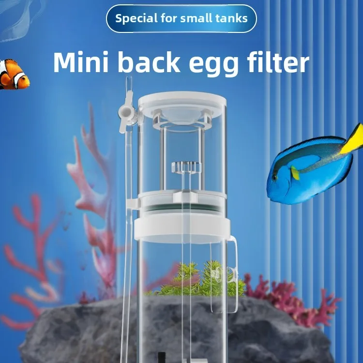 110V-240V New Mini Aquarium Pr - огляд і ціна Calcium Reactor Media