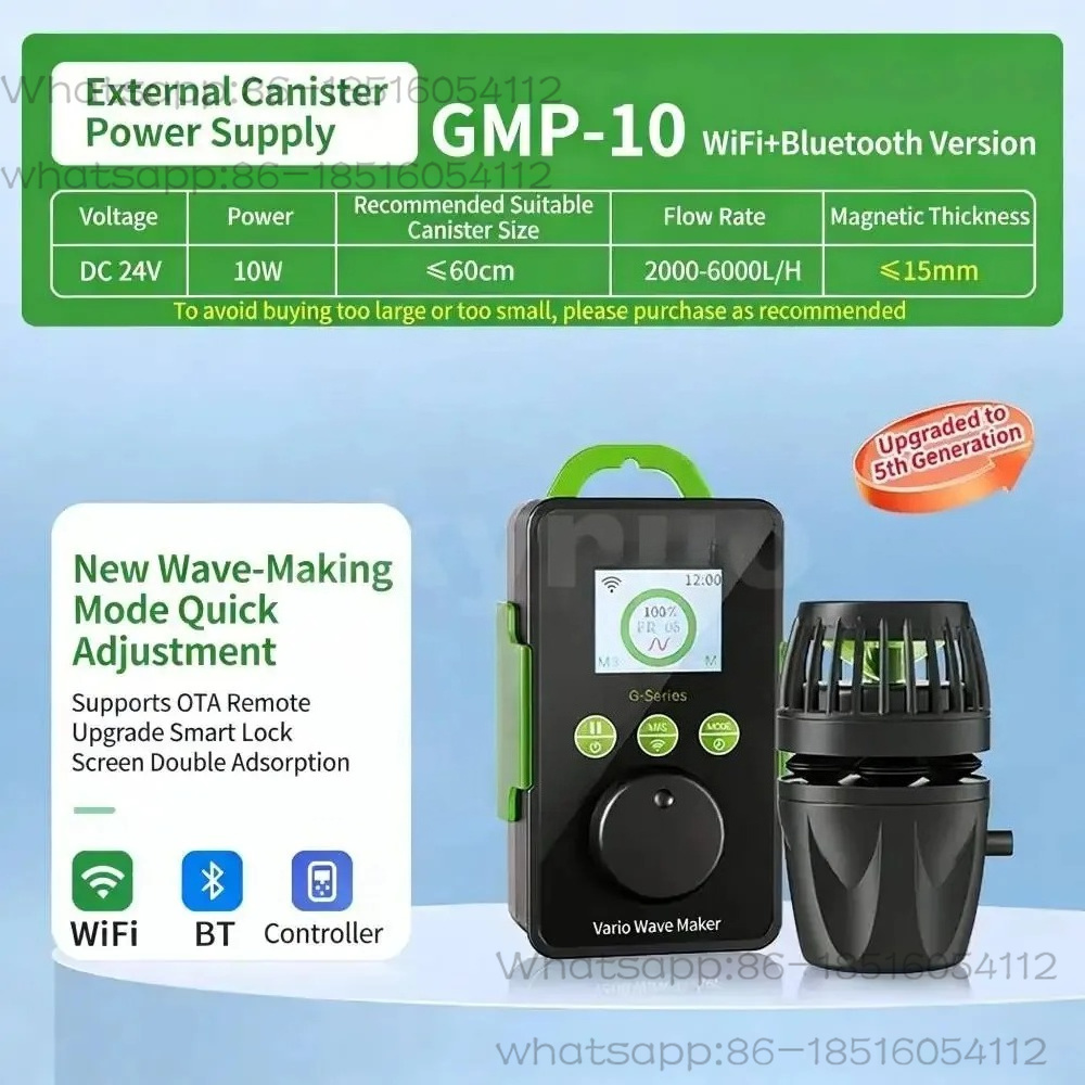 Series Cordless Aquarium Vario - огляд і ціна Marine Aquarium App