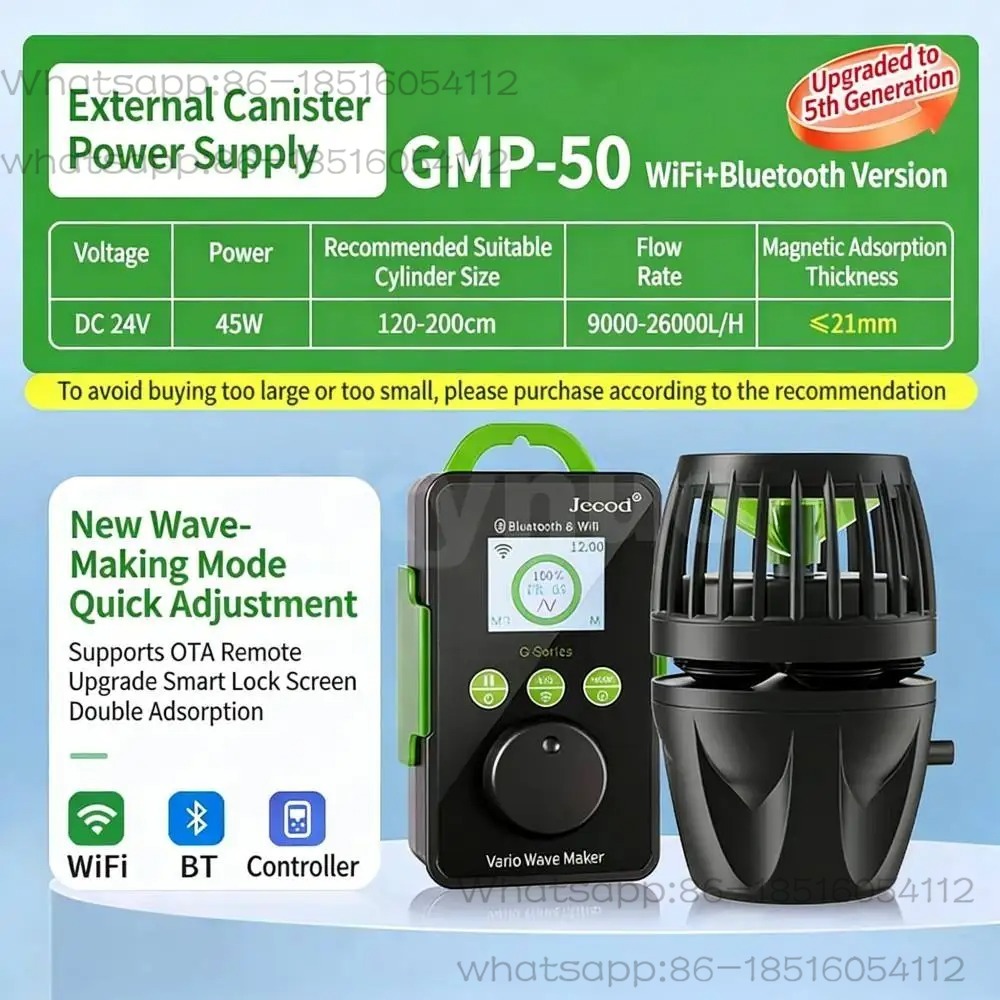Series Cordless Aquarium Vario - огляд і ціна Marine Aquarium App