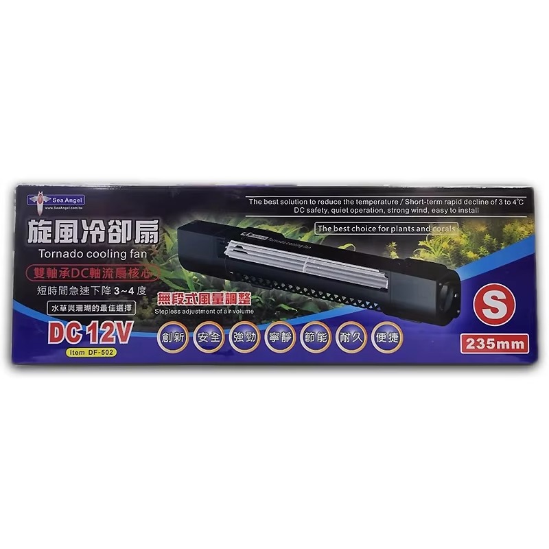 Tornado Cooling Fan Plants Cor - огляд і ціна Marine Aquarium Temperature