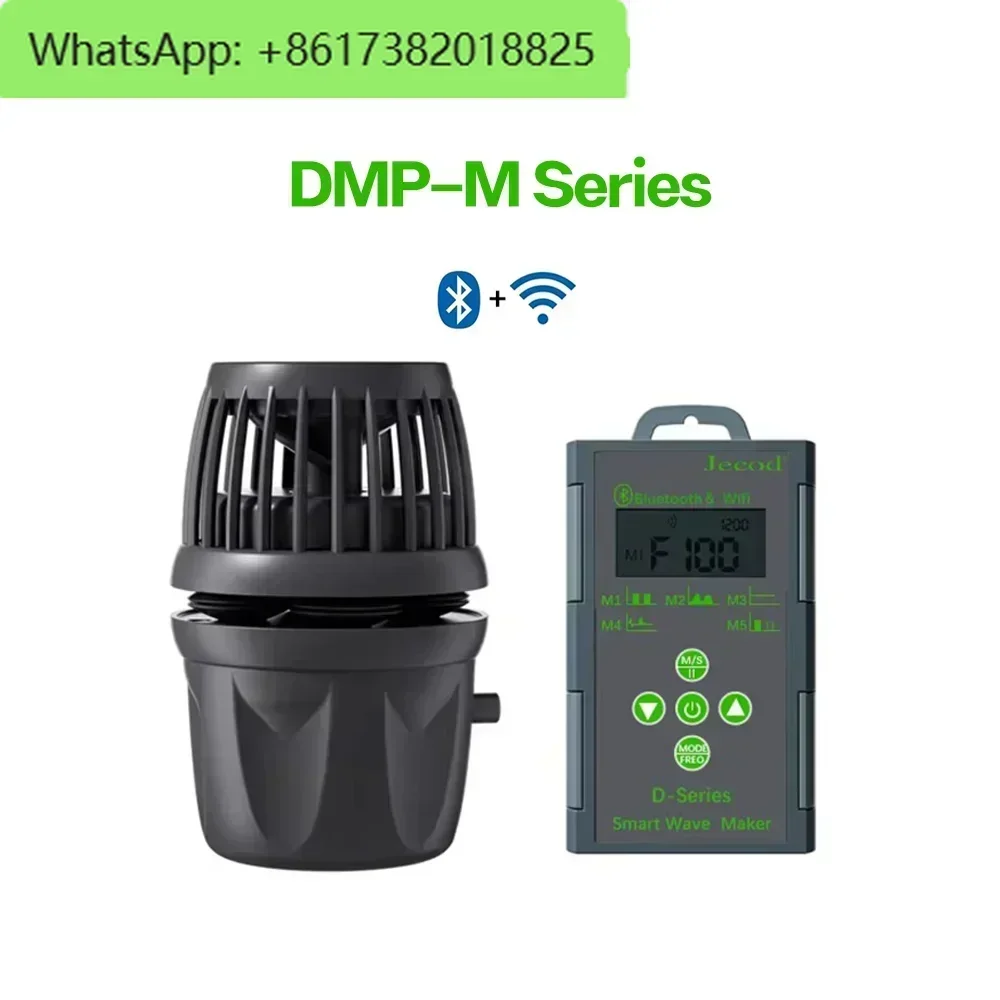 Aquarium Wave maker Pump DMP-1 - огляд і ціна Marine Aquarium App