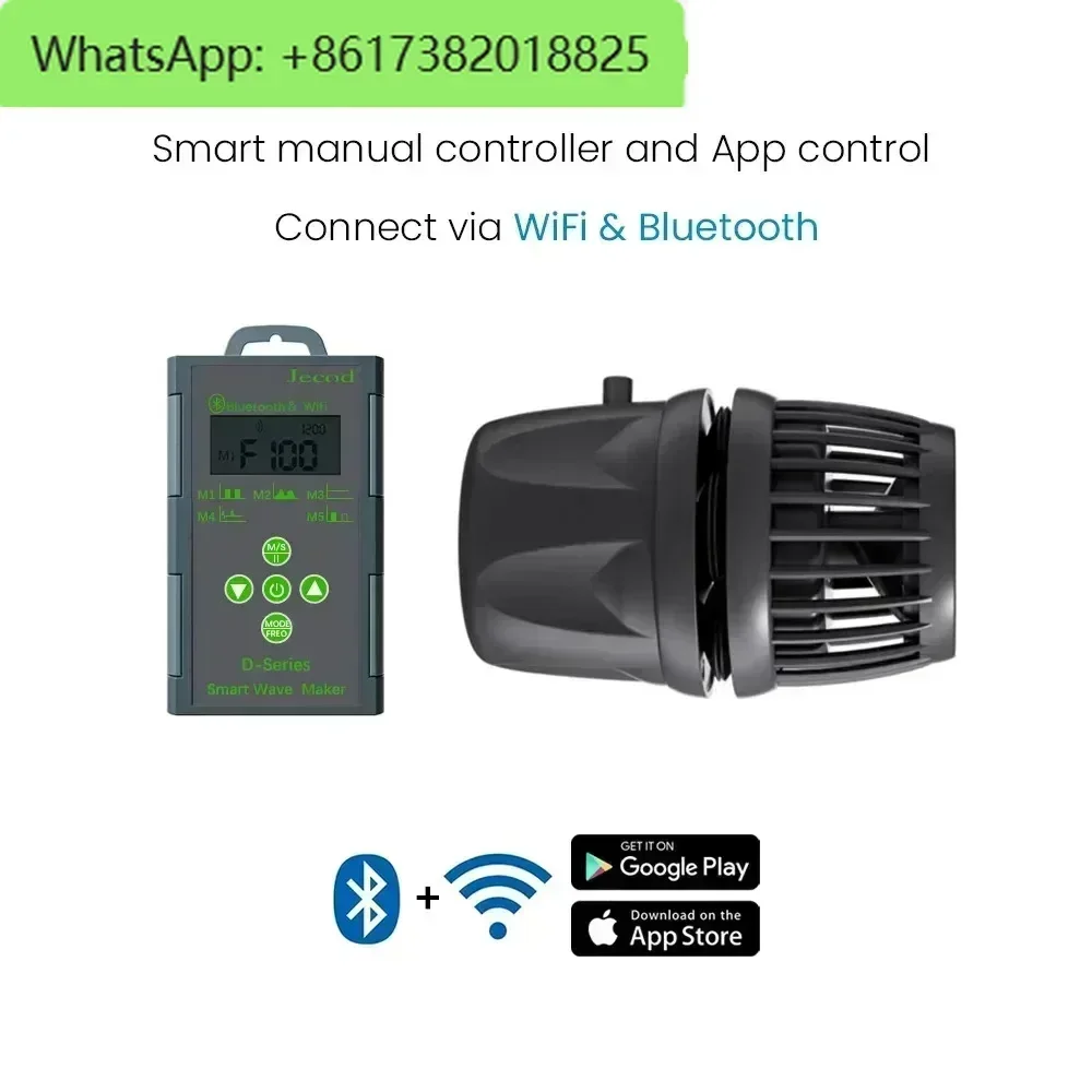 Aquarium Wave maker Pump DMP-1 - огляд і ціна Marine Aquarium App