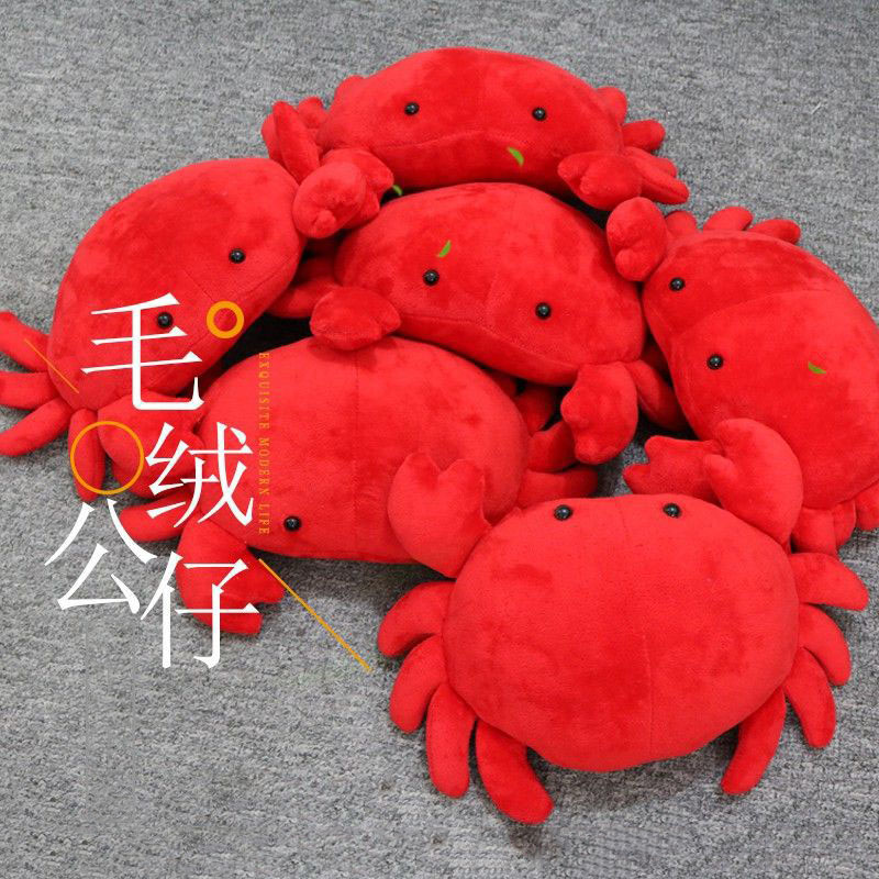 Simulated Animal Red Fiddler C - огляд і ціна Aquarium Marine Park