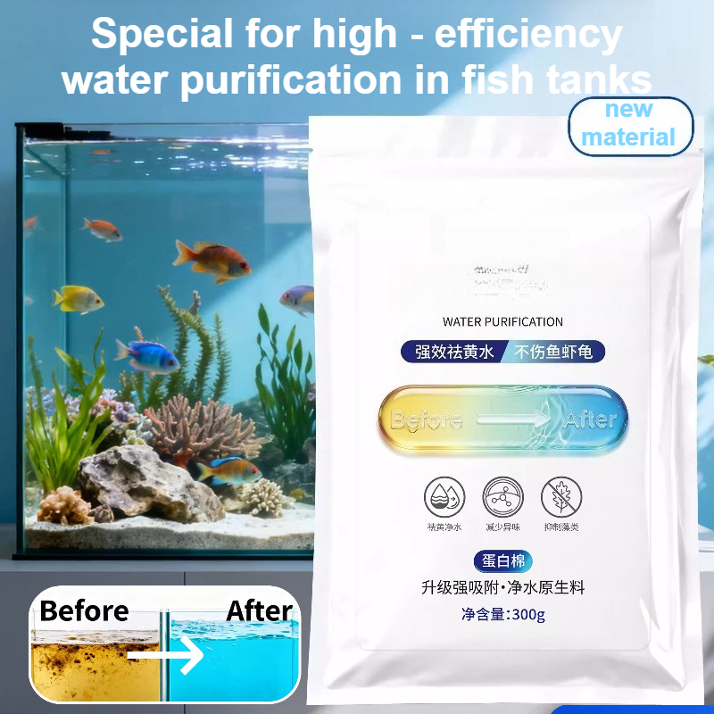 Aquarium Resin Advanced Cotton - огляд і ціна Calcium Reactor Media