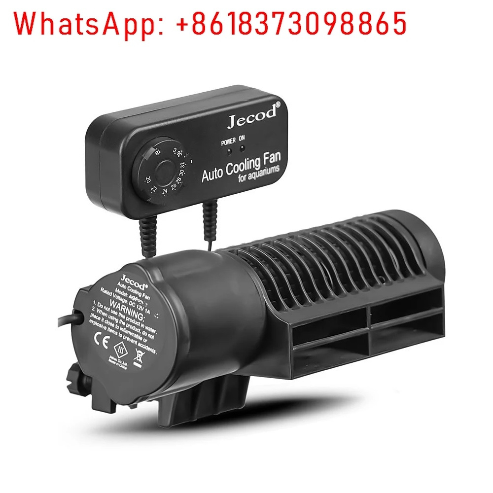 1pcs ACF 200/300 DC 12v Marine - огляд і ціна Marine Aquarium Temperature