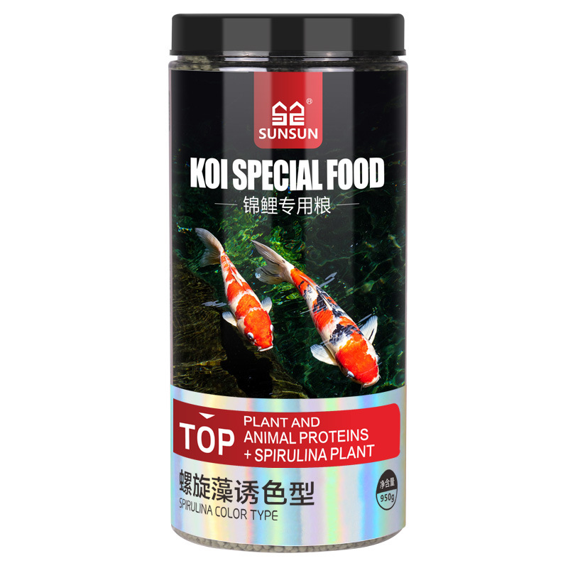 SUNSUN Koi Ornamental Fish Gol - огляд і ціна Marine Aquarium Uv Light